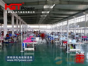 保障生產(chǎn)，點(diǎn)亮未來(lái) 供應(yīng)杭州服裝廠供電照明橋架解決方案