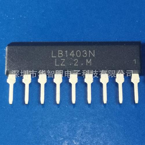 國產LB1403N電平顯示驅動IC SIP封裝的國產化標桿與LED驅動應用解析
